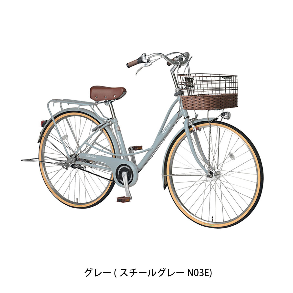 丸石サイクル プルミエールベルト26 2026 ママチャリ 26インチ 3段変速 [PEBP263A] 2601_4w