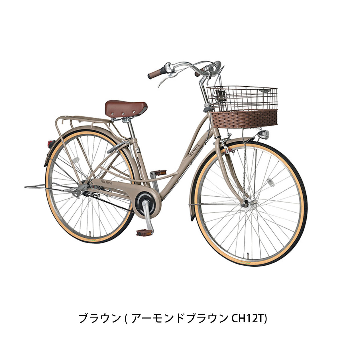 丸石サイクル プルミエールベルト27 2026 ママチャリ 27インチ 3段変速 [PEBP273A] 2601_4w