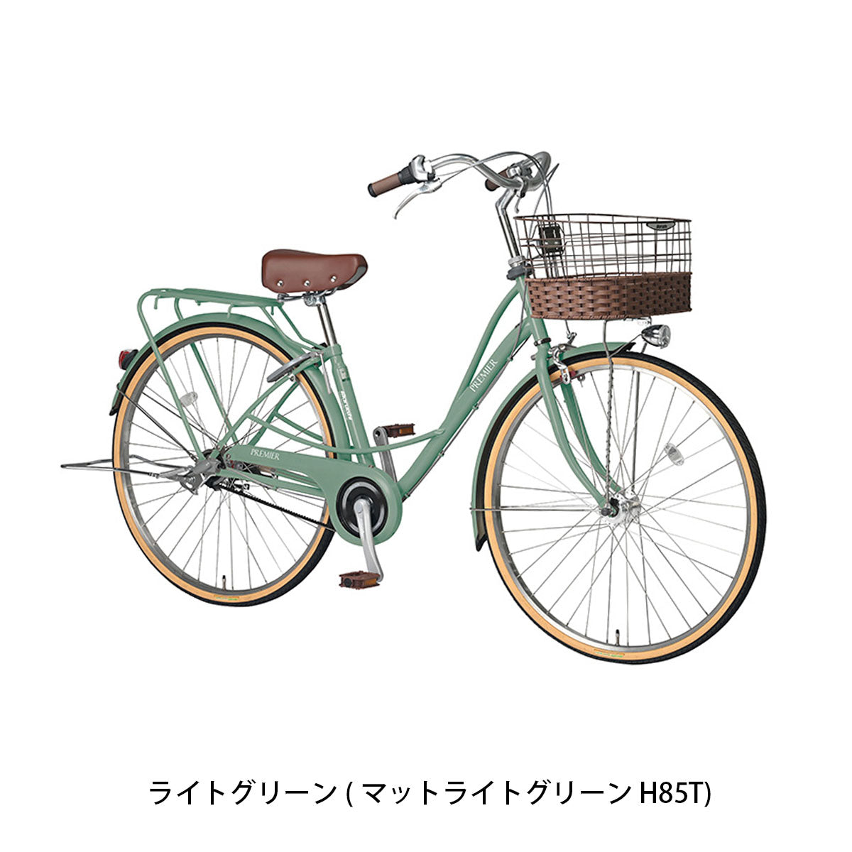 丸石サイクル プルミエールベルト27 2026 ママチャリ 27インチ 3段変速 [PEBP273A] 2601_4w