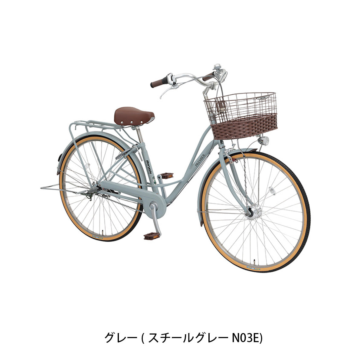丸石サイクル プルミエール26 2026 ママチャリ 26インチ [PEP263R] 2601_4w