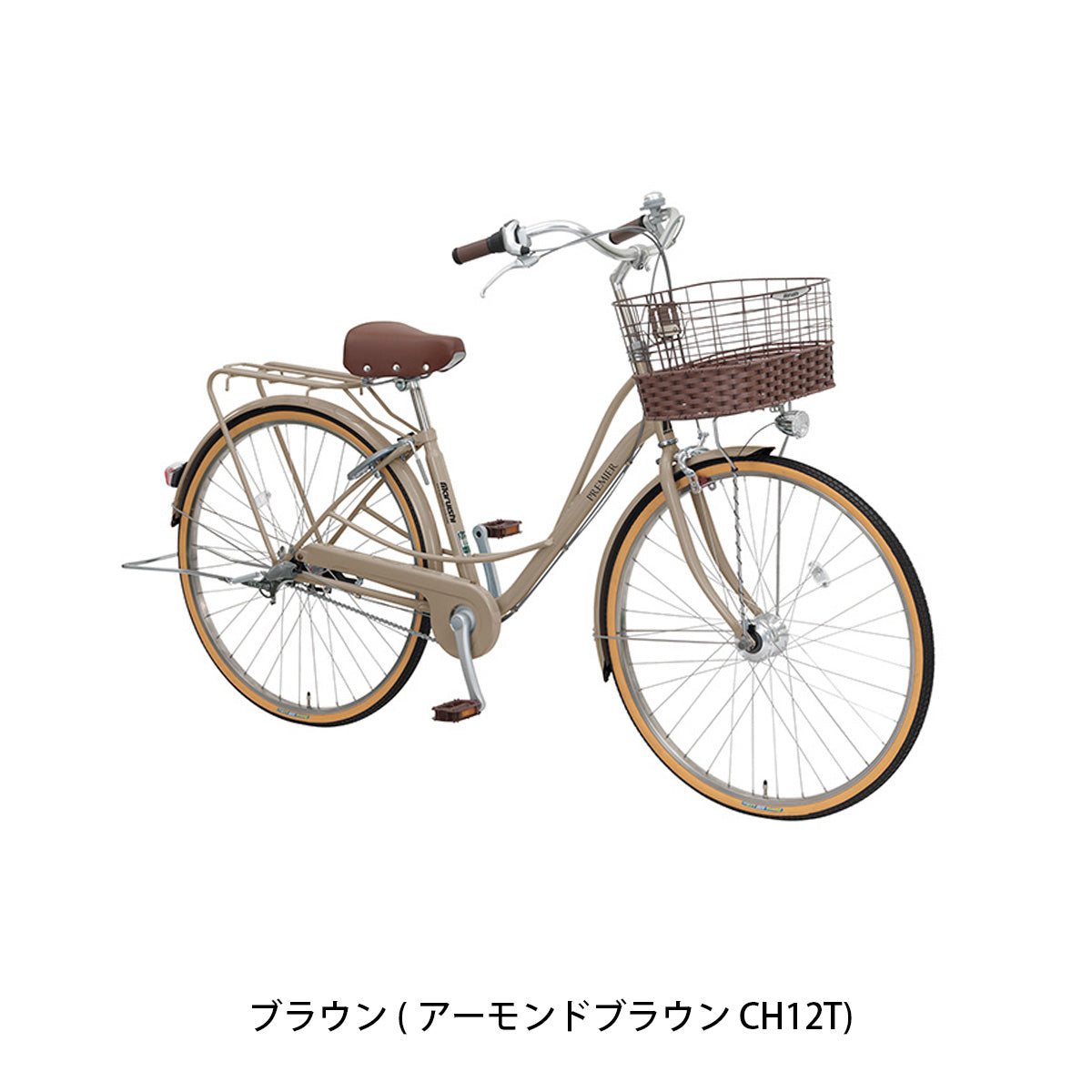丸石サイクル プルミエール27 2026 ママチャリ 27インチ [PEP273R] 2601_4w