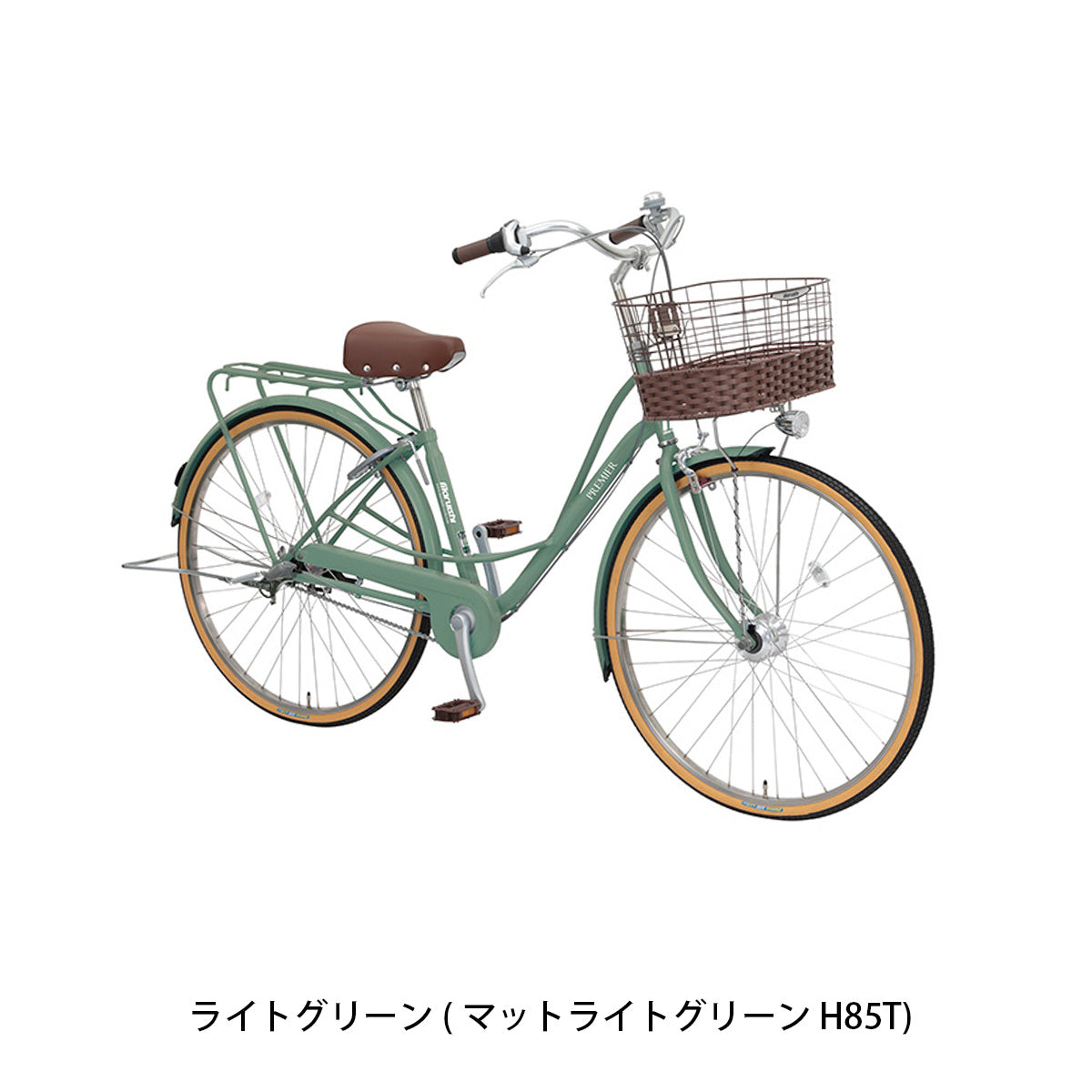 丸石サイクル プルミエール27 2026 ママチャリ 27インチ [PEP273R] 2601_4w