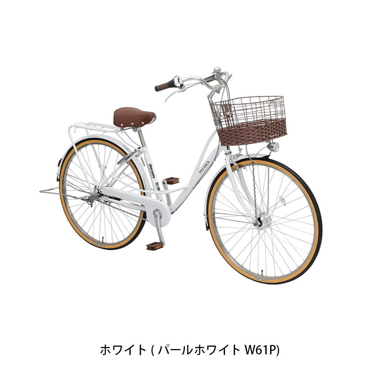 丸石サイクル プルミエール27 2026 ママチャリ 27インチ [PEP273R] 2601_4w
