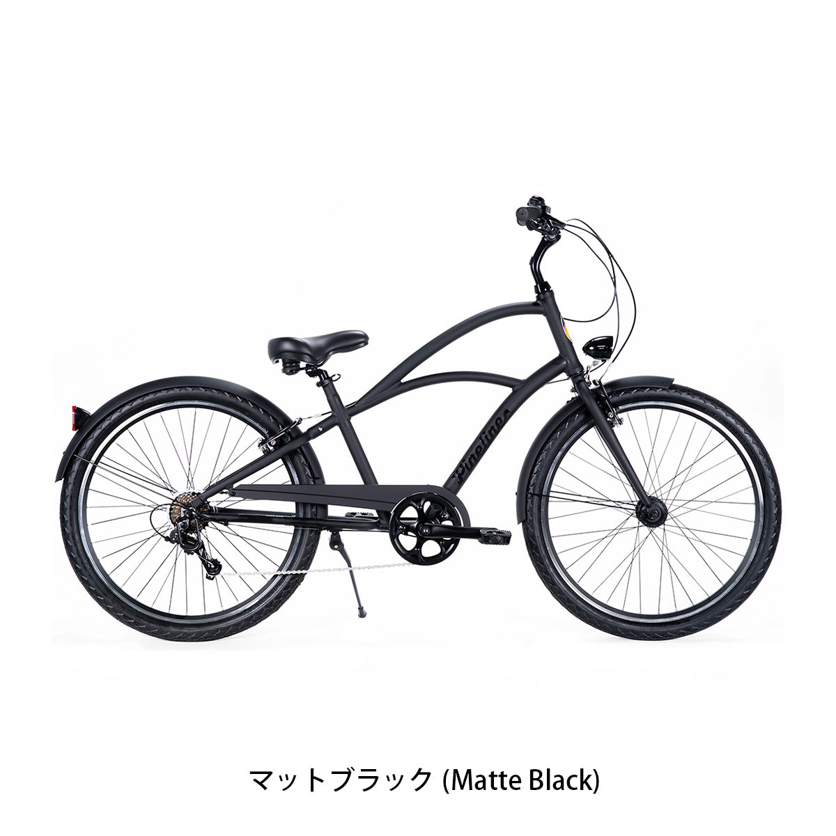 レインボー Pineline Cruiser 7D 2026 ママチャリ 26インチ 7段変速 [PINELINE CR 267] NC202625