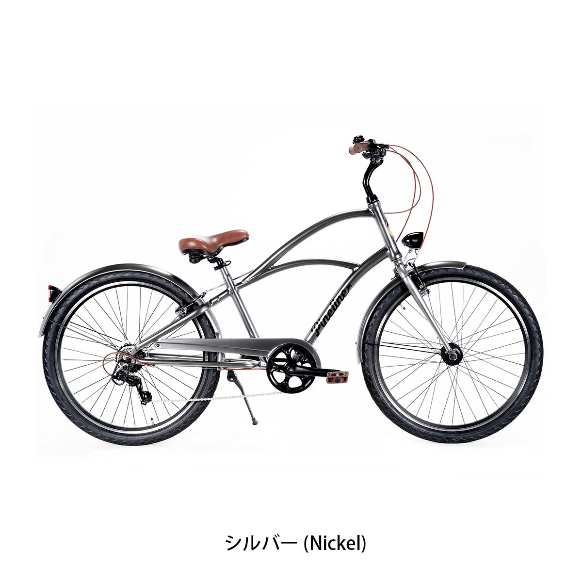 レインボー Pineline Cruiser 7D 2026 ママチャリ 26インチ 7段変速 [PINELINE CR 267] NC202625