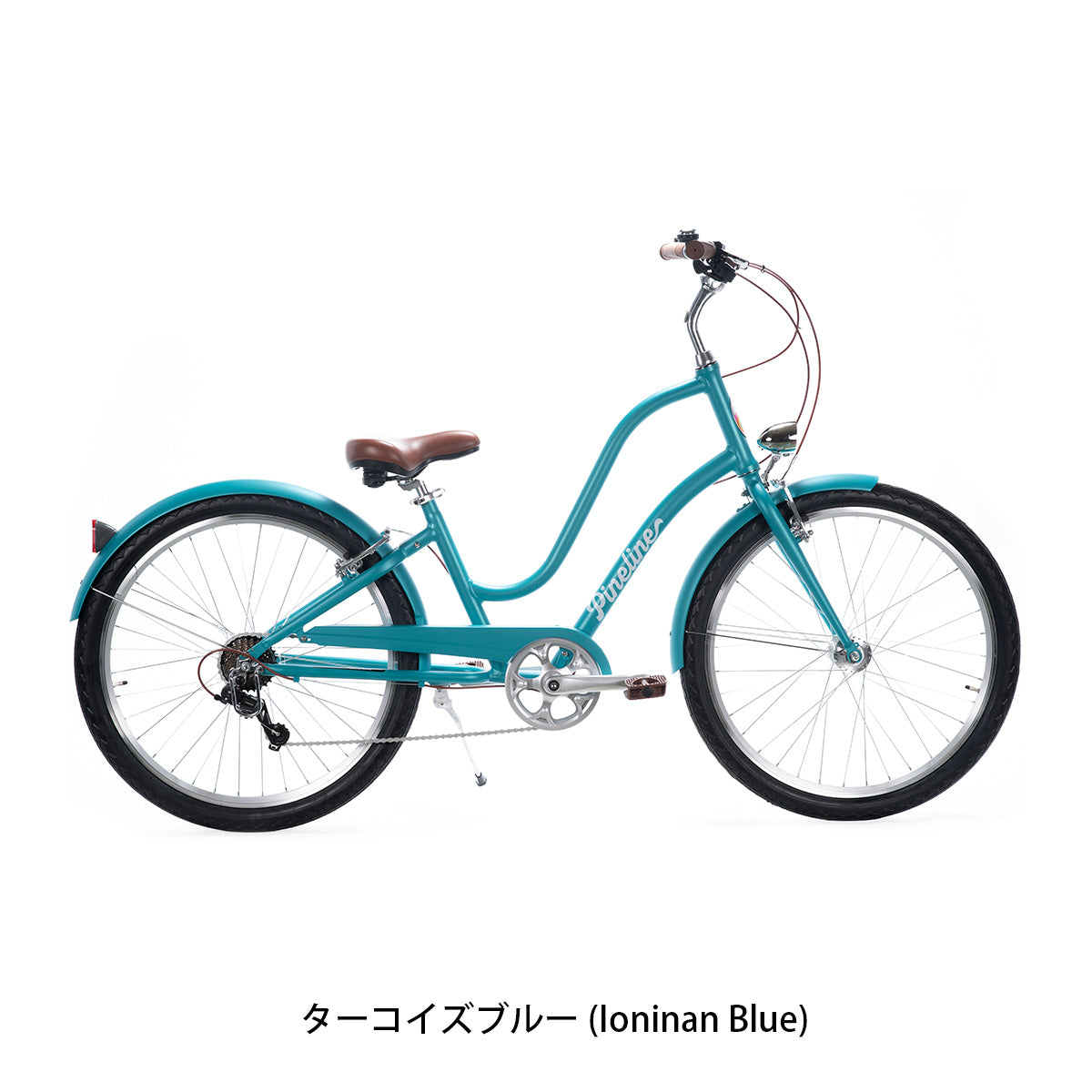 レインボー Pineline Stretch 7D 2026 ママチャリ 26インチ 7段変速 [PINELINE ST 267] NC202625