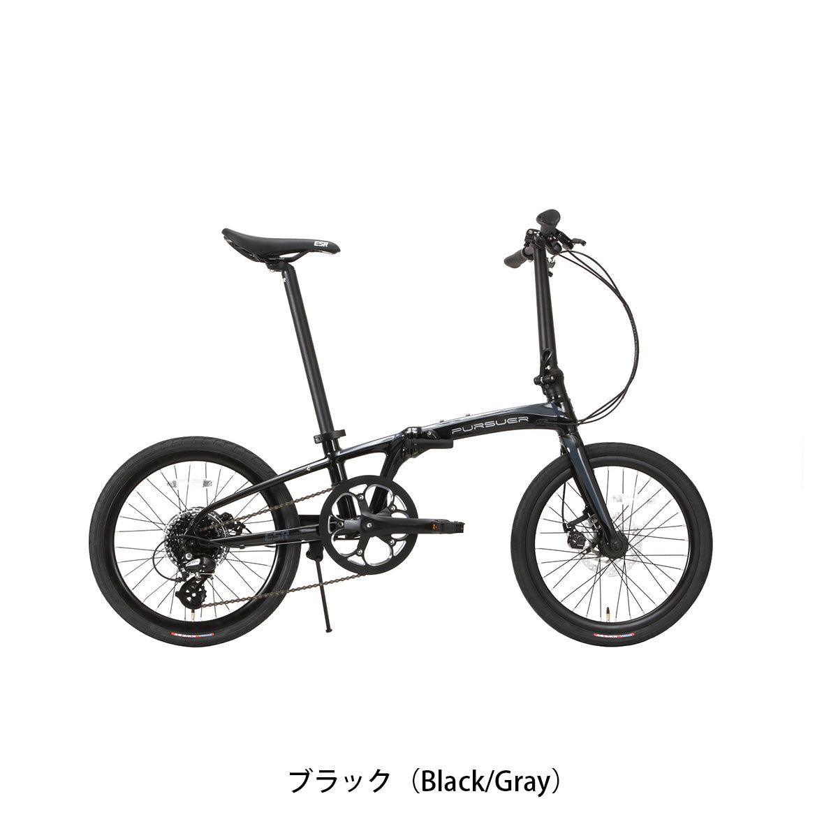 ESR PURSUER DISC 折り畳み自転車 20インチ 8段変速 [PURSUER DISC]