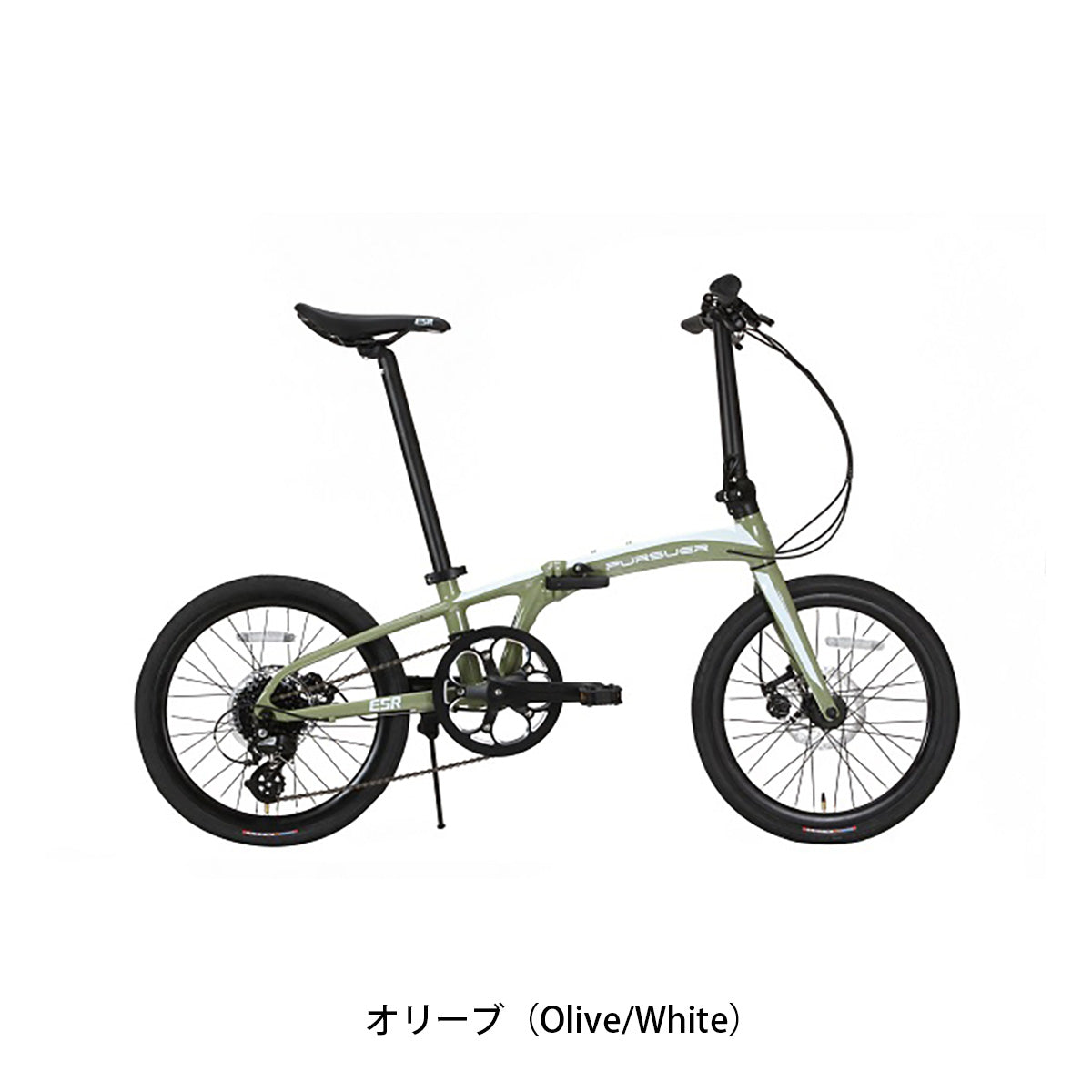 ESR PURSUER DISC 折り畳み自転車 20インチ 8段変速 [PURSUER DISC]