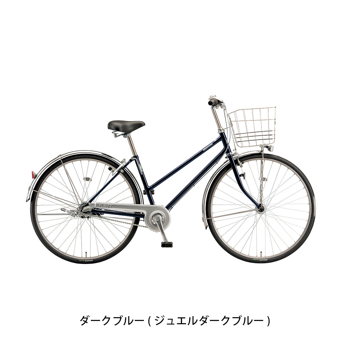 ブリヂストン プレイヤーS273 2026 ママチャリ 27インチ 3段変速 [PY73S6] NC202618