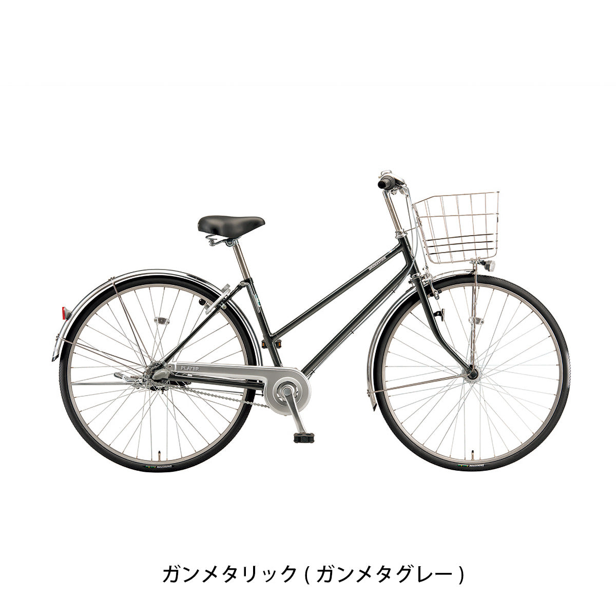 ブリヂストン プレイヤーS273 2026 ママチャリ 27インチ 3段変速 [PY73S6] NC202618