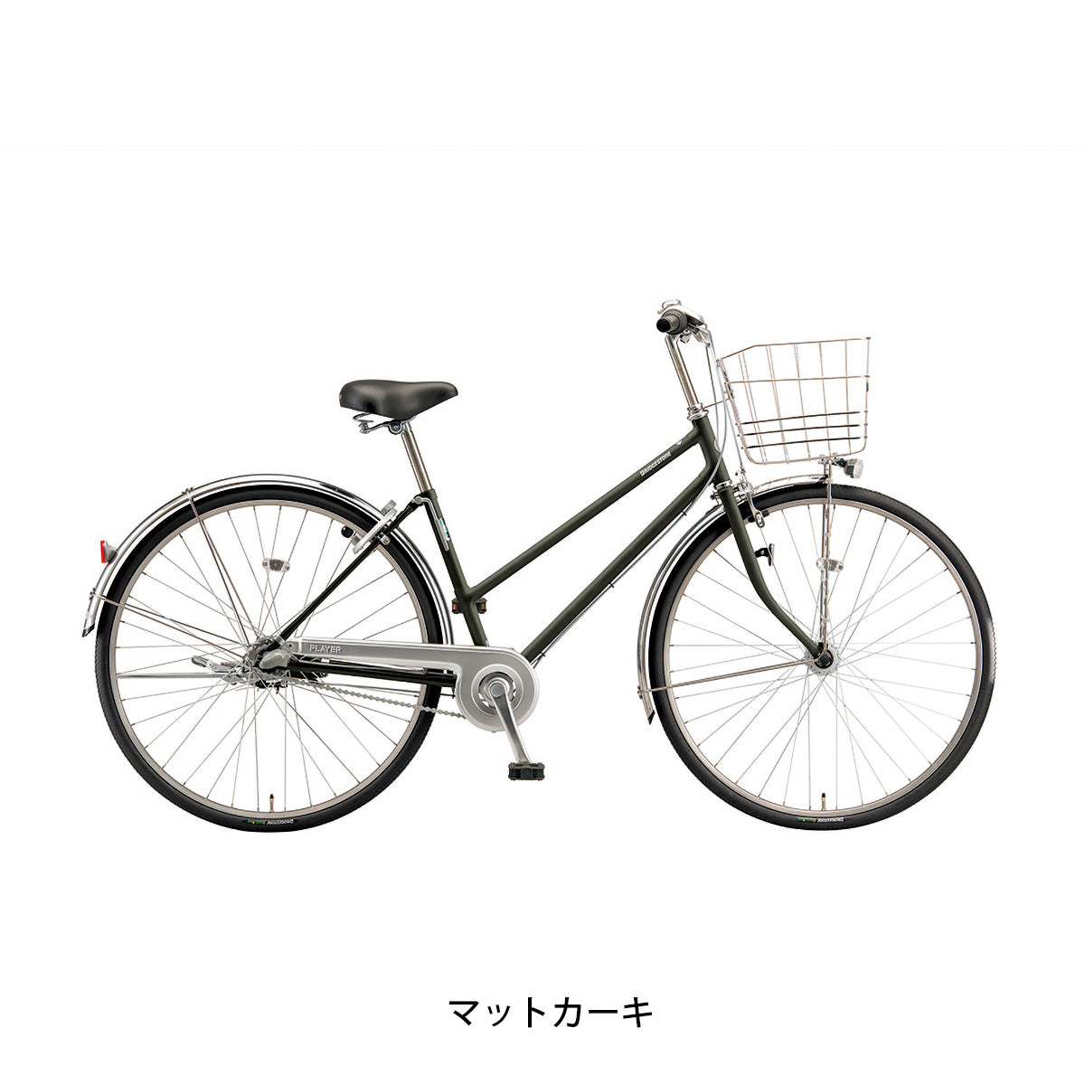 ブリヂストン プレイヤーS273 2026 ママチャリ 27インチ 3段変速 [PY73S6] NC202618