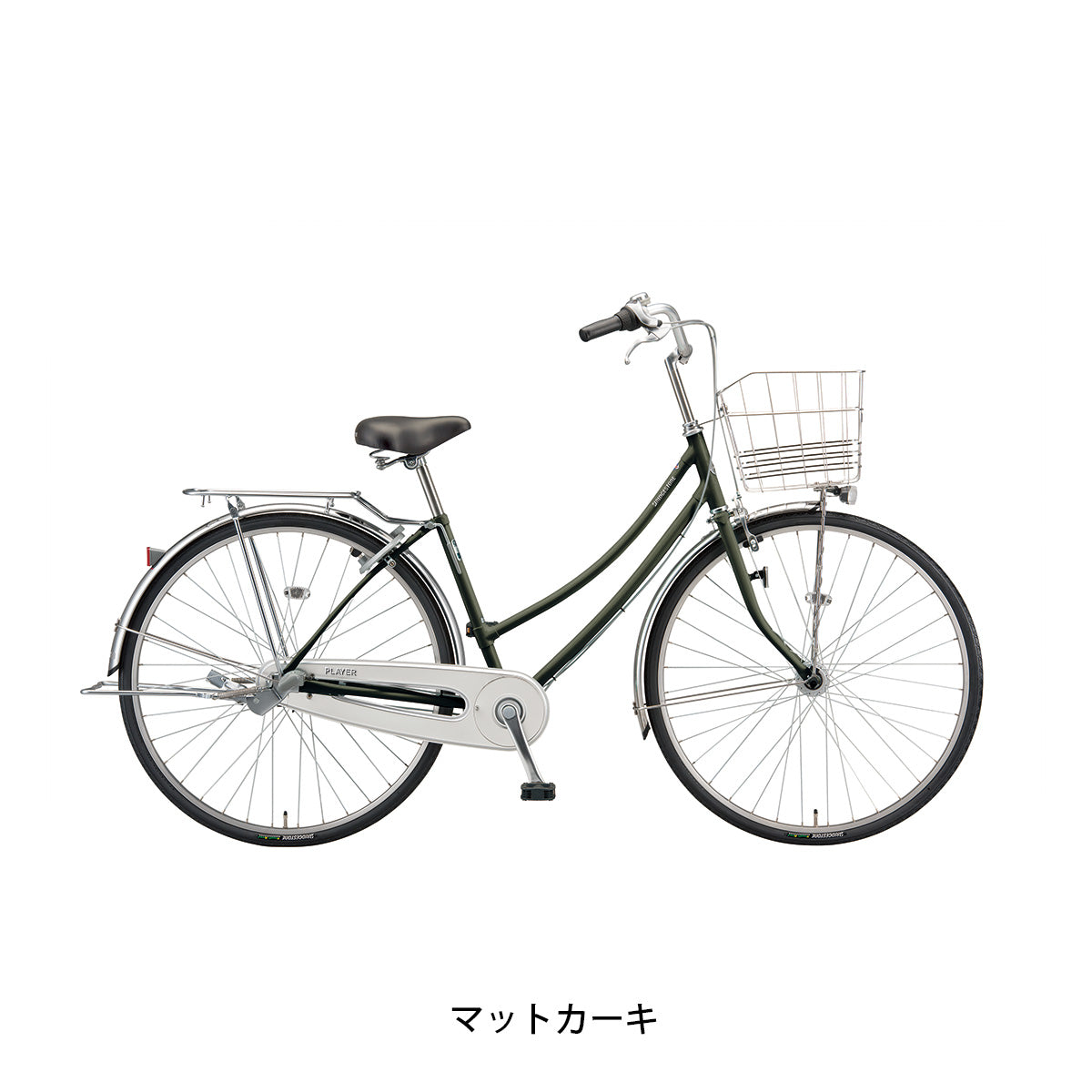ブリヂストン プレイヤーW273 2026 ママチャリ 27インチ 3段変速 [PY73W6] NC202618