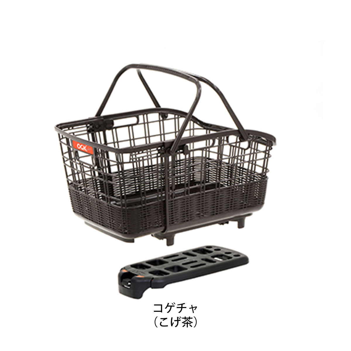 OGK 自転車 後バスケット 着脱籐風スライドうしろバスケット RB-037B6