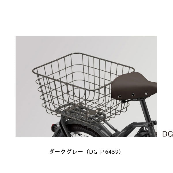 ブリヂストン 自転車 後バスケット ブリジストン BRIDGESTONE RBK-BKCB