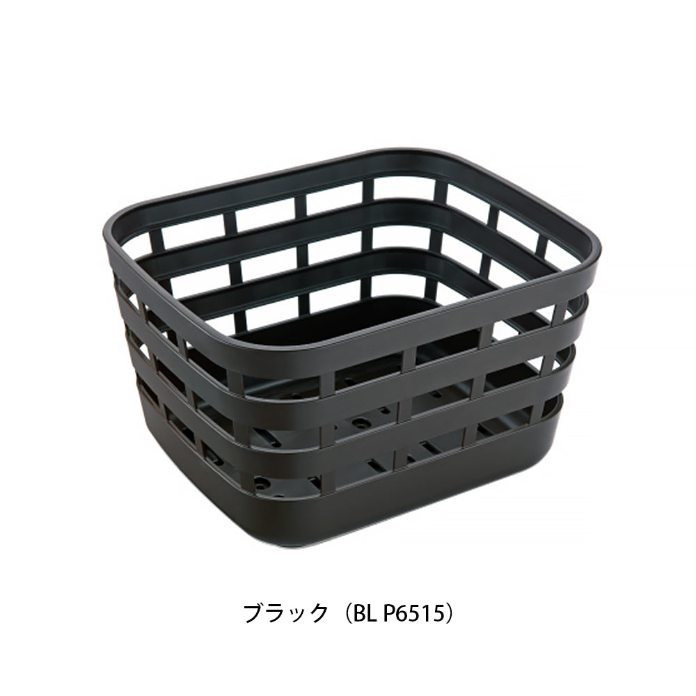 ブリヂストン 自転車 後バスケット リヤスクエアバスケット（後カゴ） ブリジストン BRIDGESTONE RBK-FR