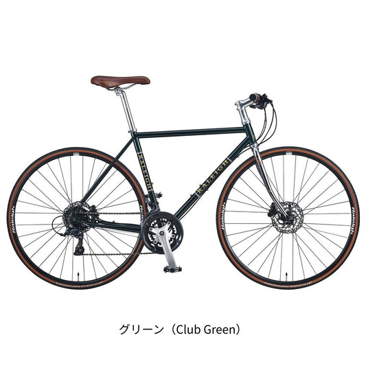 通勤や街乗りに最適なグリーンカラーのラレー製クロスバイク