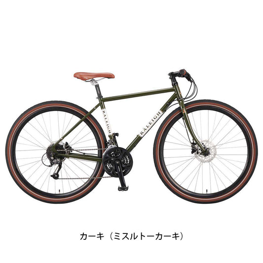 店頭受取限定 ラレー Radford-F クロスバイク 700C 27段変速 の自転車写真