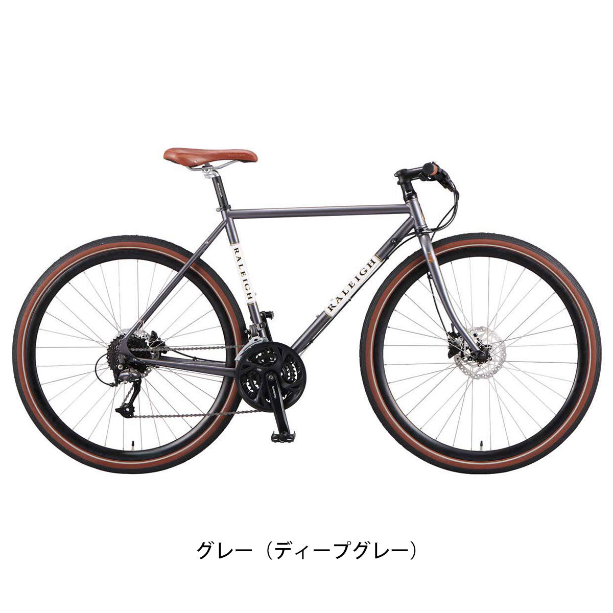 店頭受取限定 ラレー Radford-F クロスバイク 700C 27段変速 [RFF