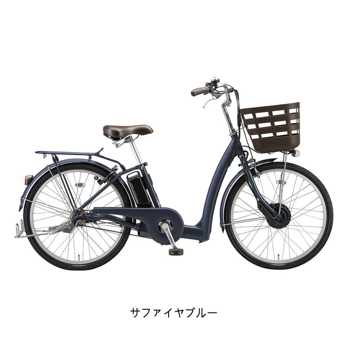 ブリヂストン ラクット24 電動自転車 36.5V×9.9Ah（25V×14.3Ah 相当） 24インチ [RK4B45]