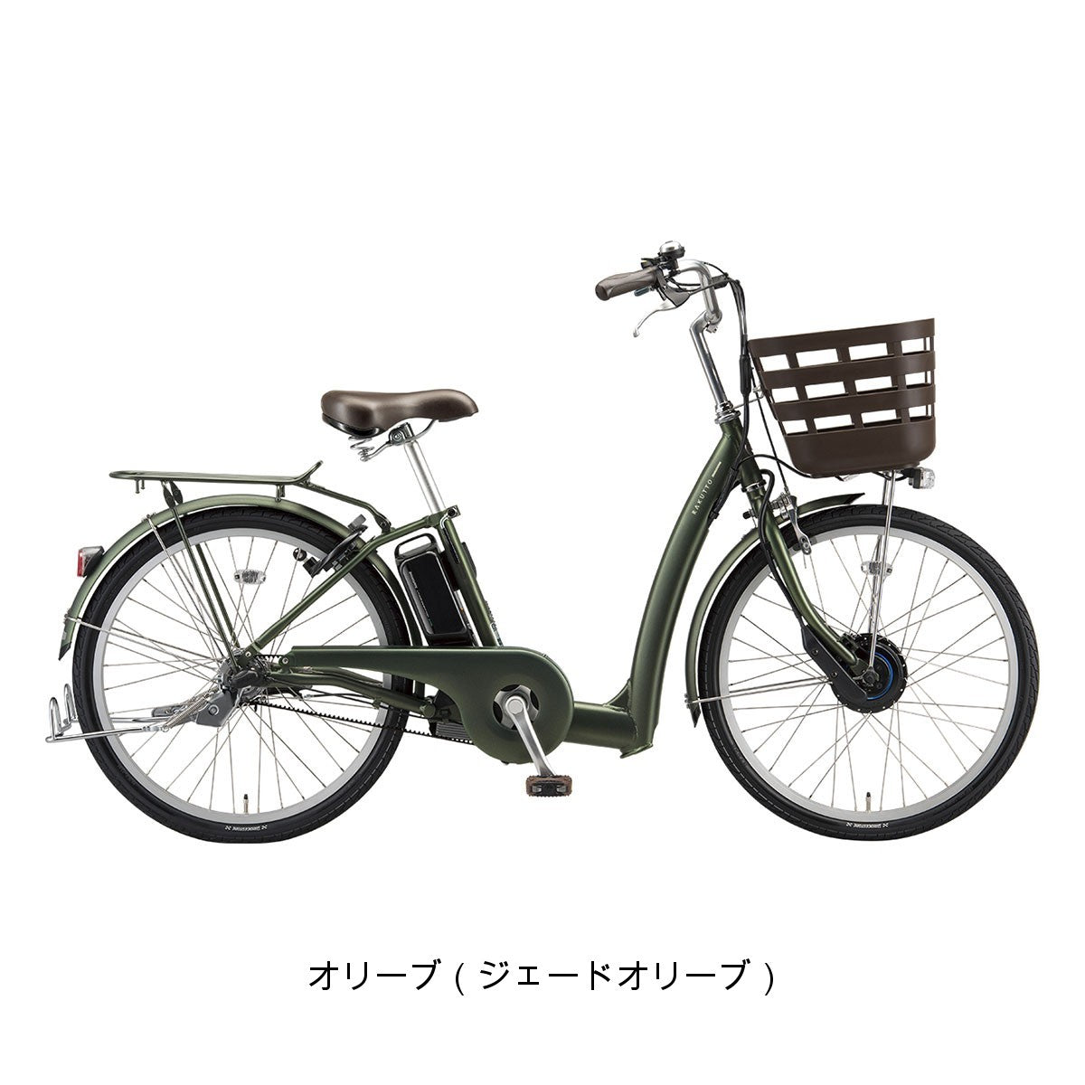 ブリヂストン ラクット24 電動自転車 36.5V×9.9Ah（25V×14.3Ah 相当） 24インチ [RK4B45]