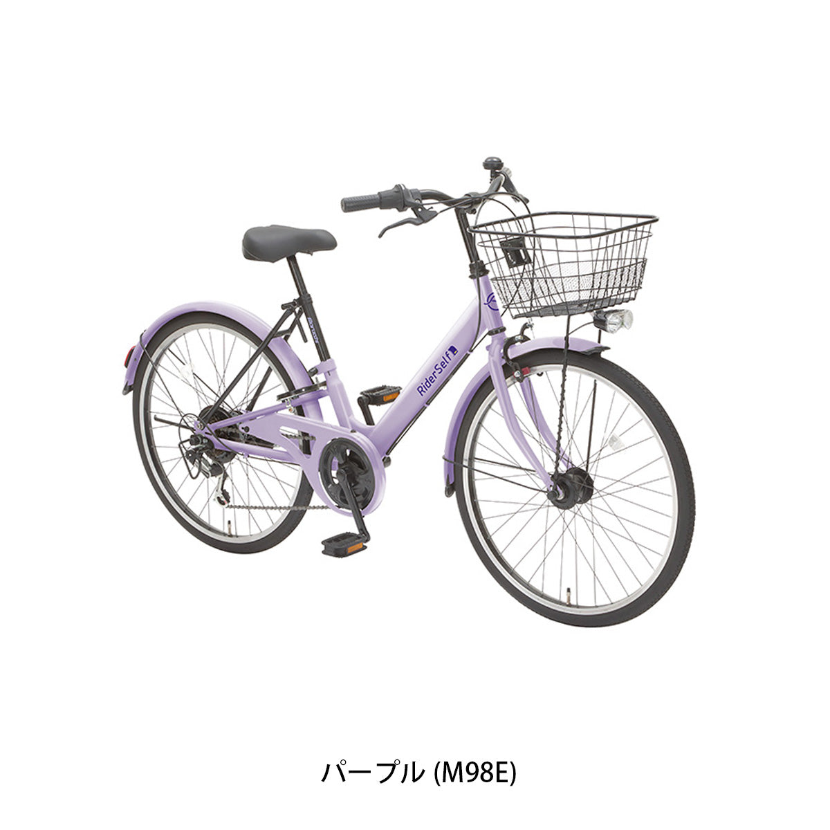 丸石サイクル ライドセル 2026 キッズ 子供用 自転車 22インチ [RSP226R] 2601_4w