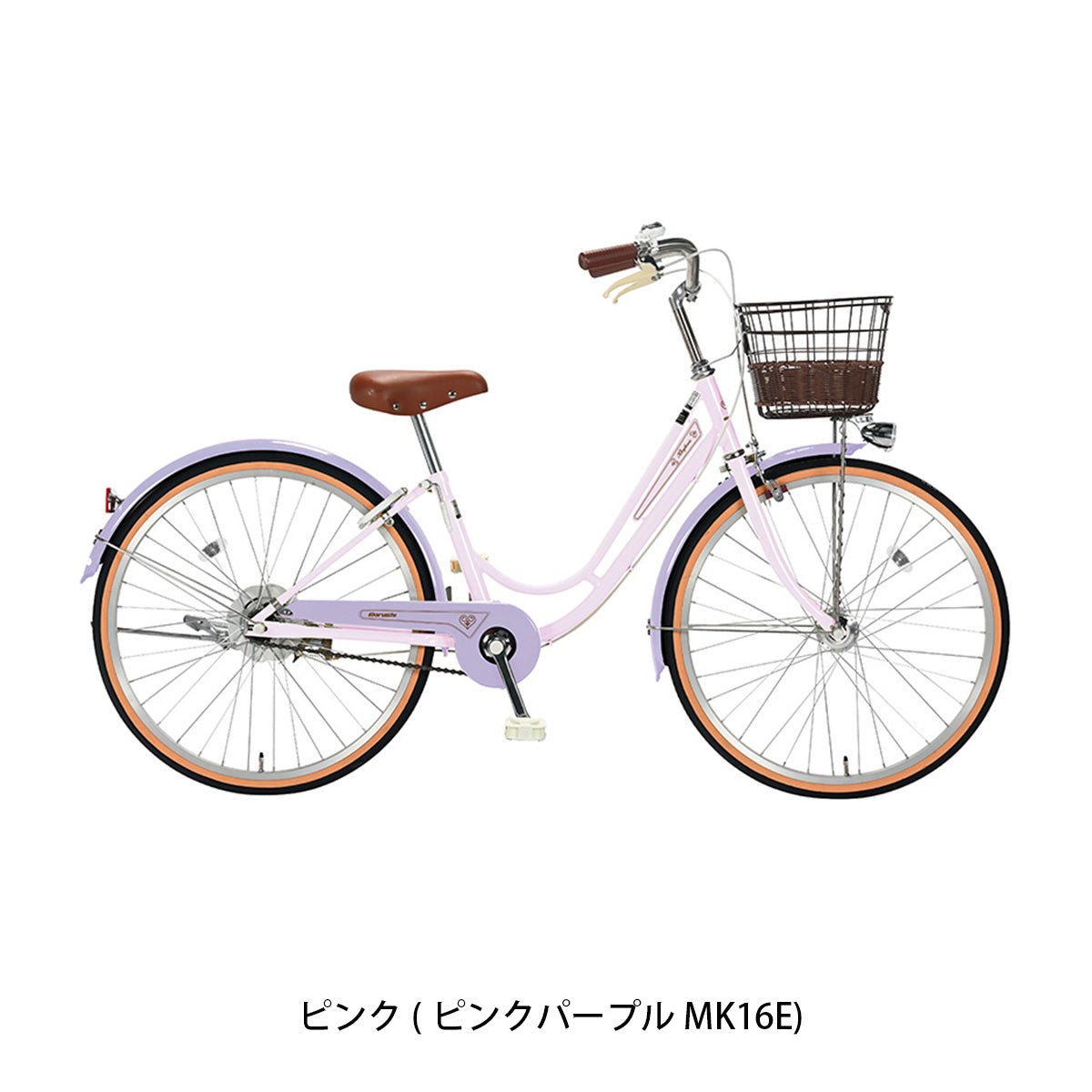 丸石サイクル リズミック 24HD 2026 キッズ 子供用 自転車 24インチ [RZP24R] 2601_4w