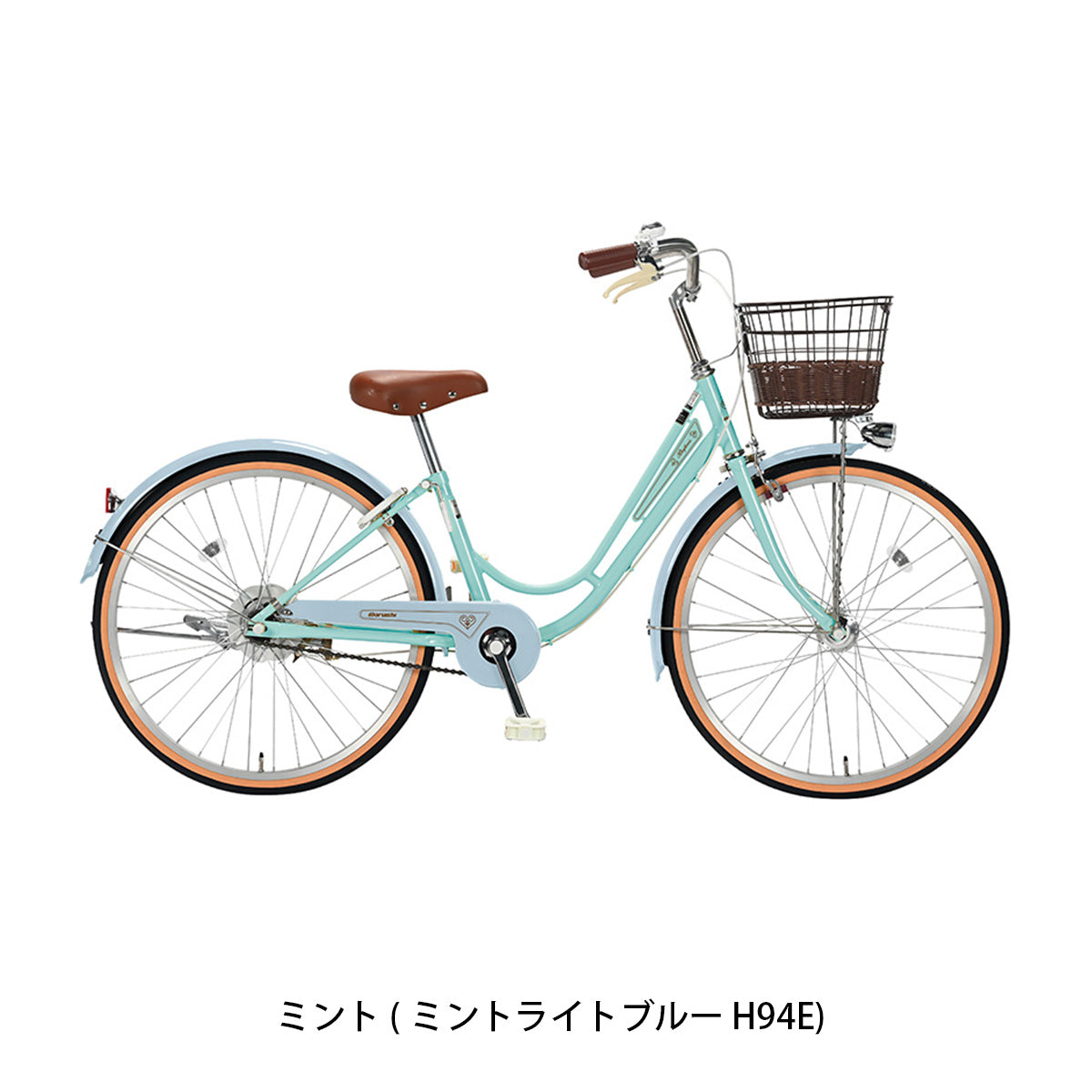 丸石サイクル リズミック 26HD 2026 キッズ 子供用 自転車 [RZP26R] 2601_4w