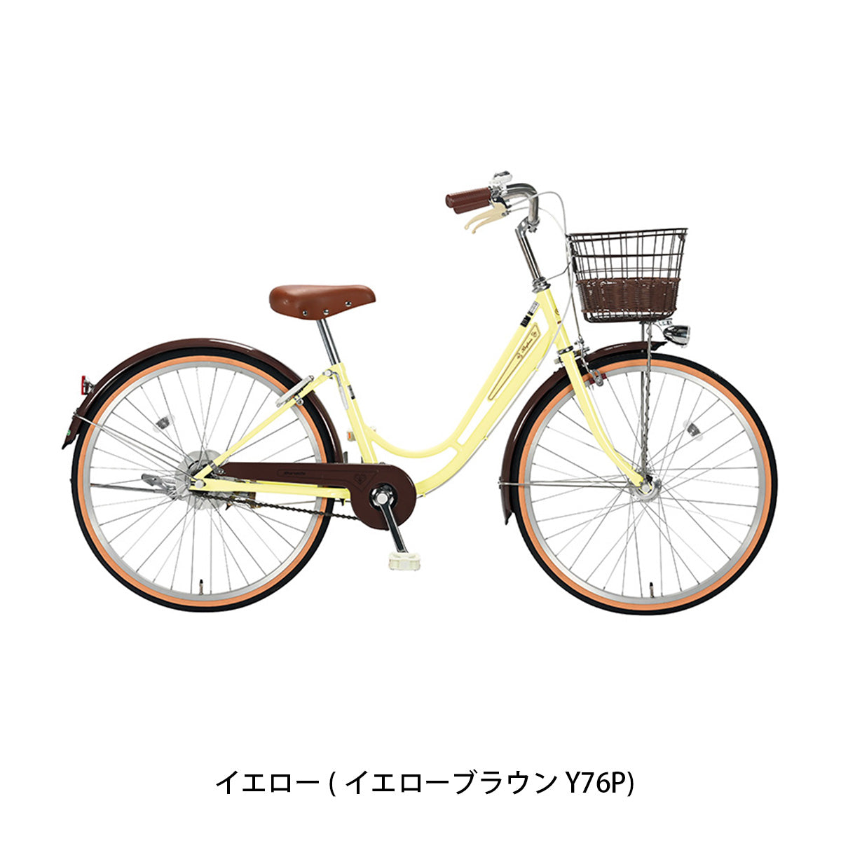 丸石サイクル リズミック 26HD 2026 キッズ 子供用 自転車 [RZP26R] 2601_4w