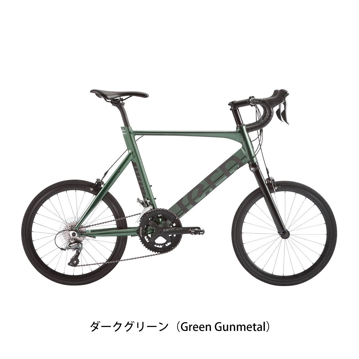 【期間限定セール】店頭受取限定 ターン Surge 小径車 20インチ 16段変速 [SALE2406 Surge] 2506_tern_sale