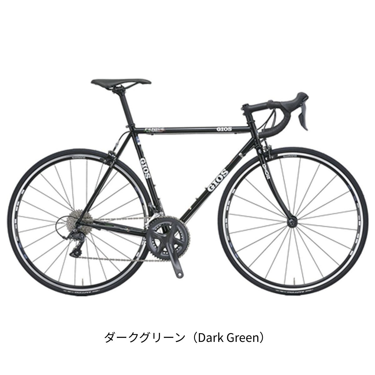 【期間限定セール】ジオス 限定特価 FENICE Claris 2025 ロードバイク 700C 16段変速 [SALE_25 FENICE] 2506_gios_sale