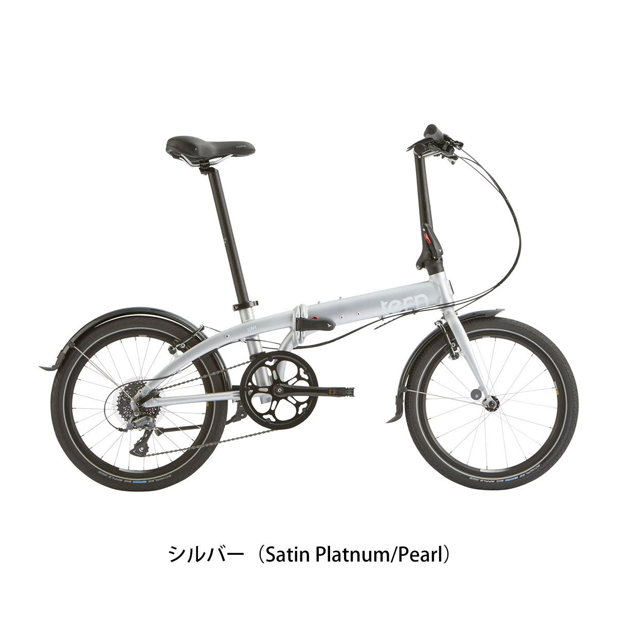 【期間限定セール】店頭受取限定 ターン 限定特価 Link D8 折り畳み自転車 20インチ 8段変速 2503_spring の自転車写真