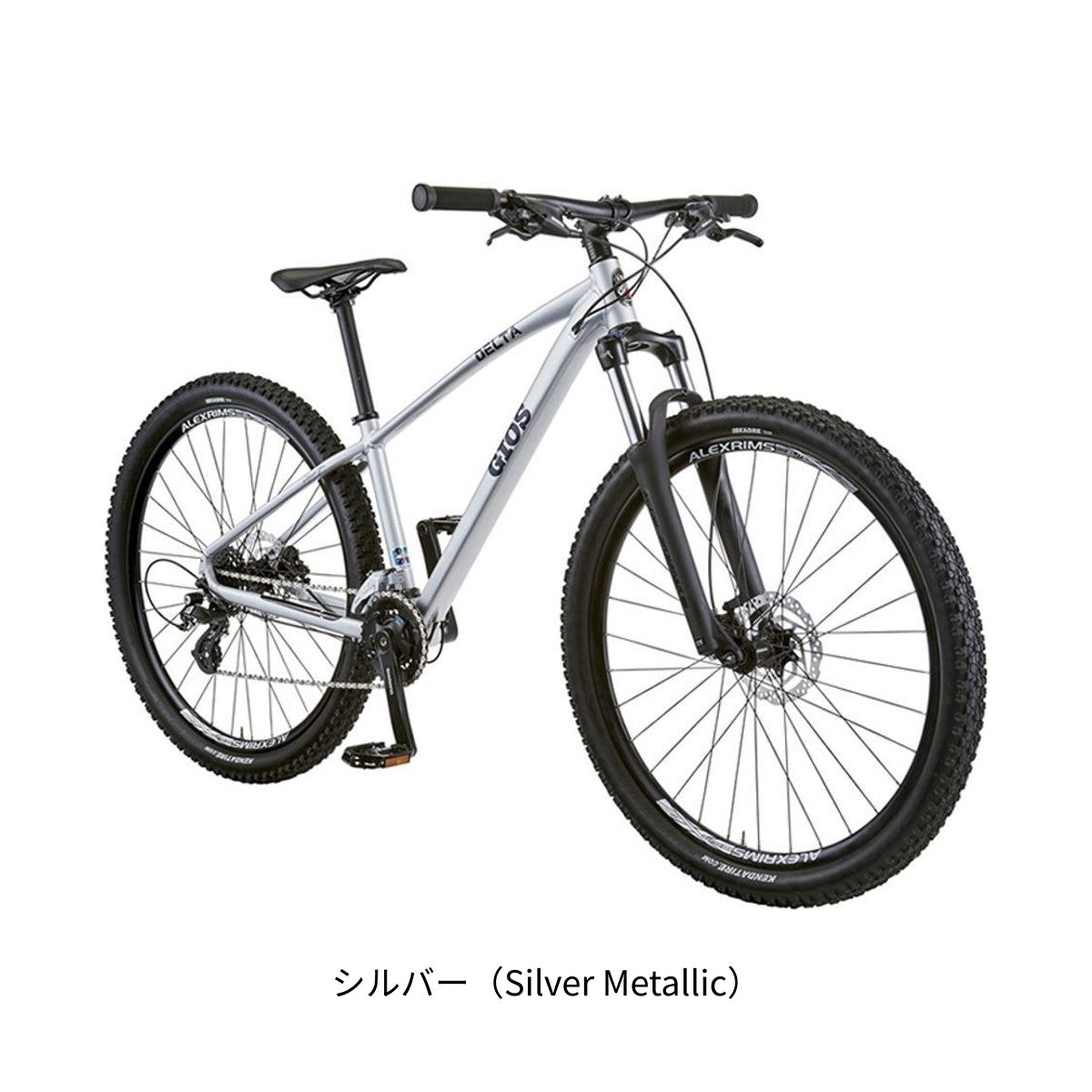 【期間限定セール】ジオス 限定特価 DELTA 2025 マウンテンバイク 27.5インチ 16段変速 [SALE_25 DELTA] 2506_gios_sale