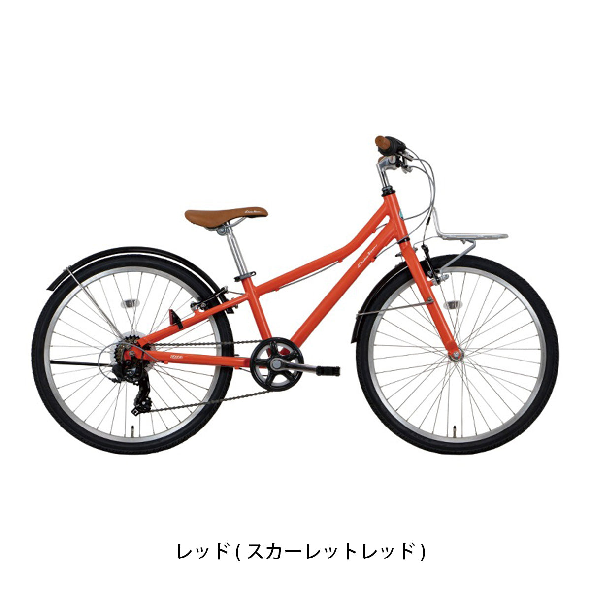 コーダーブルーム 【限定特価】asson J24 2024 キッズ 子供用 自転車 24インチ 7～12歳 レッド 6段変速 [Sale_assonJ24-C]