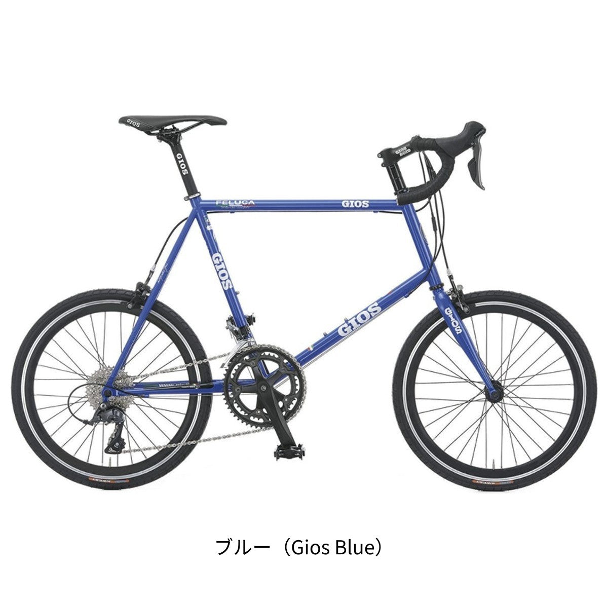 【期間限定セール】ジオス 限定特価 FELUCA Claris 2025 小径車 20インチ 16段変速 [SALE_25 FELUCA] 2506_gios_sale