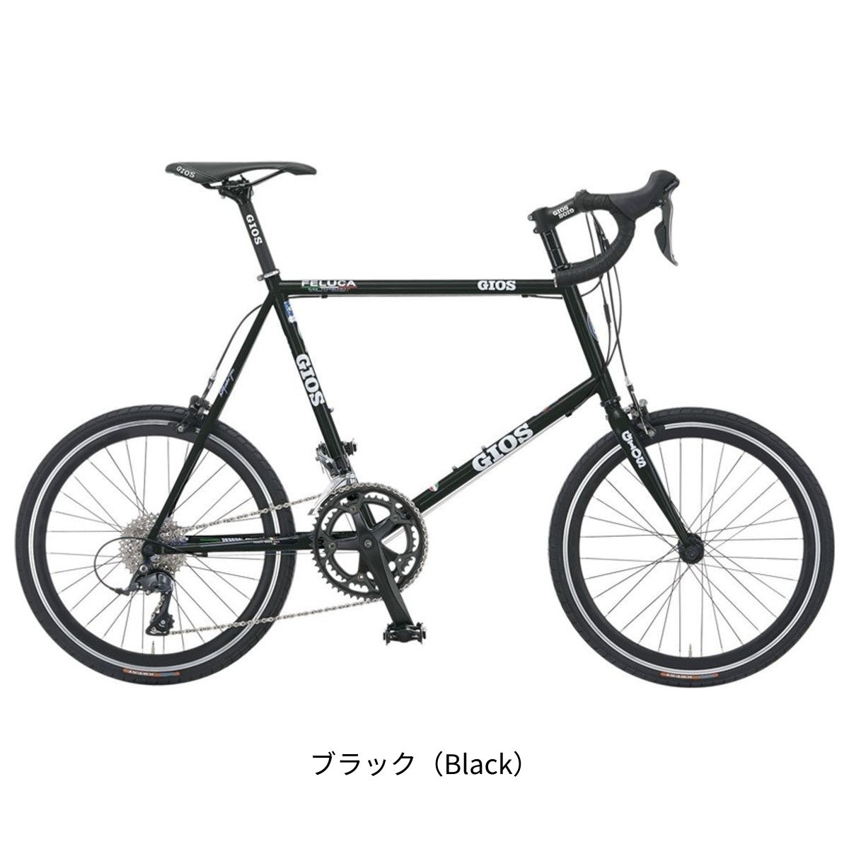 【期間限定セール】ジオス 限定特価 FELUCA Claris 2025 小径車 20インチ 16段変速 [SALE_25 FELUCA] 2506_gios_sale
