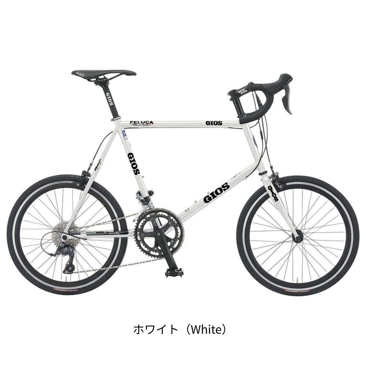 【期間限定セール】ジオス 限定特価 FELUCA Claris 2025 小径車 20インチ 16段変速 [SALE_25 FELUCA] 2506_gios_sale
