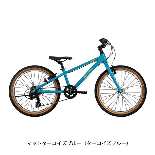 コーダブルーム tanken 22 子供自転車 22インチ 6段変速 の自転車写真