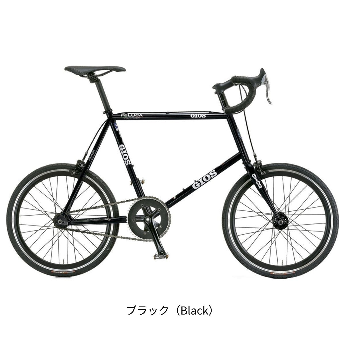 【期間限定セール】ジオス 限定特価 FELUCA PISTA 2025 小径車 20インチ [SALE_25 FELUCA PISTA] 2506_gios_sale