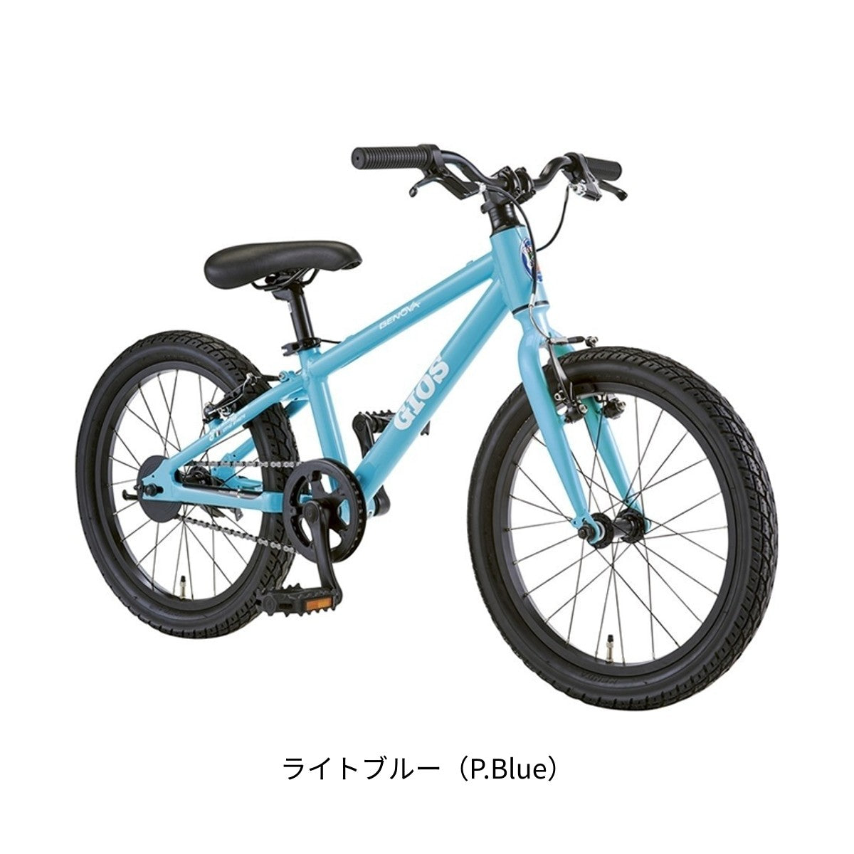 【期間限定セール】ジオス 限定特価 GENOVA 18 2025 子供自転車 18インチ 4歳～8歳 [SALE_25 GENOVA 18] 2506_gios_sale