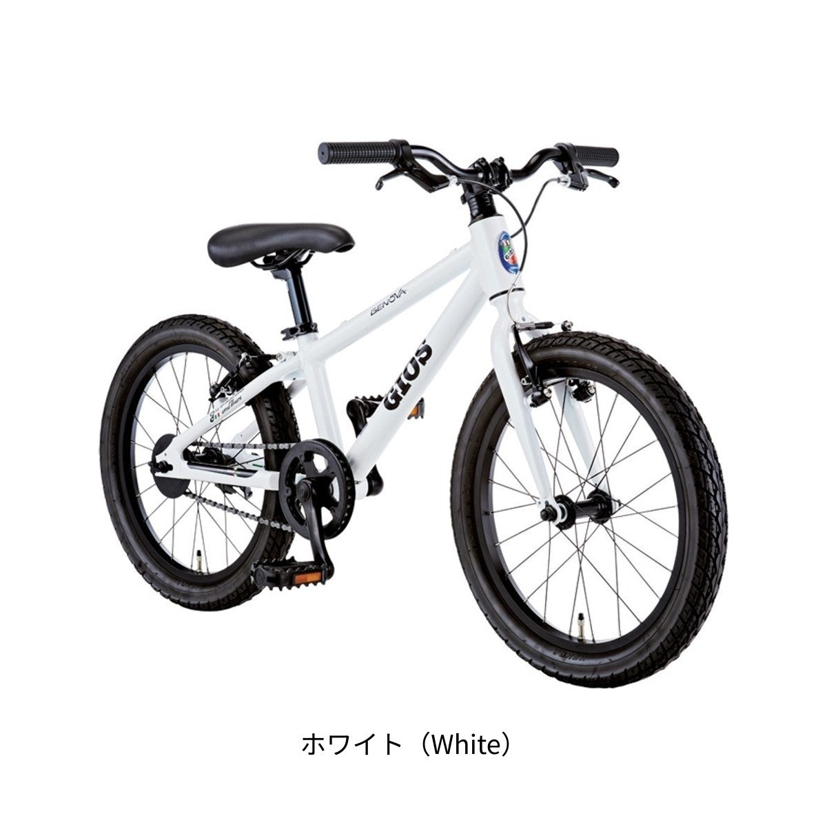 【期間限定セール】ジオス 限定特価 GENOVA 18 2025 子供自転車 18インチ 4歳～8歳 [SALE_25 GENOVA 18] 2506_gios_sale