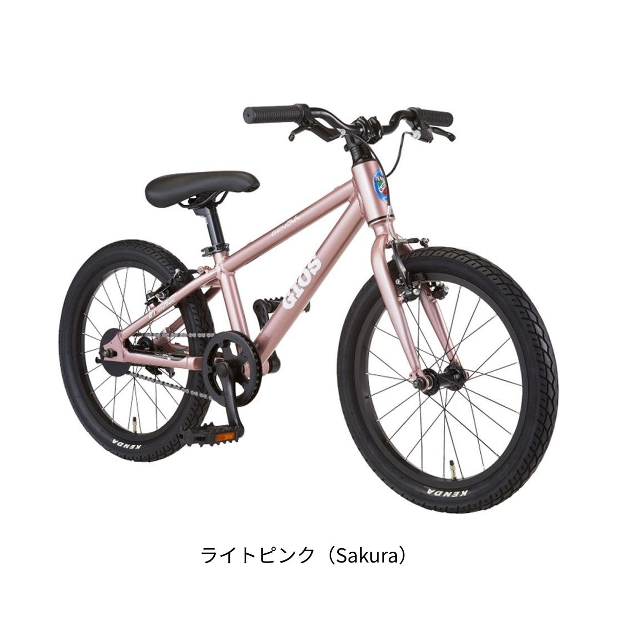 【期間限定セール】ジオス 限定特価 GENOVA 18 2025 子供自転車 18インチ 4歳～8歳 [SALE_25 GENOVA 18] 2506_gios_sale