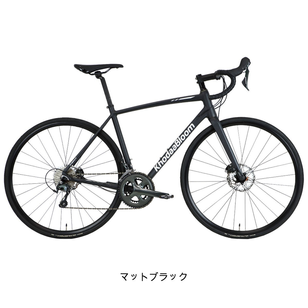 ブリヂストン ミニベロ 自転車 2019 ベガス20 ブリジストン BRIDGESTONE 変速なし VEG00 – FRAME shop