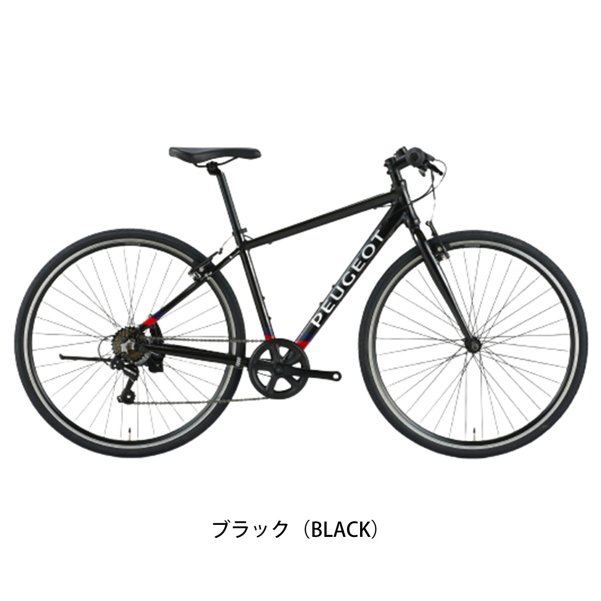 プジョー Peugeot Cross Bike クロスバイク 700C 7段変速 [SALE_T13JP-S]