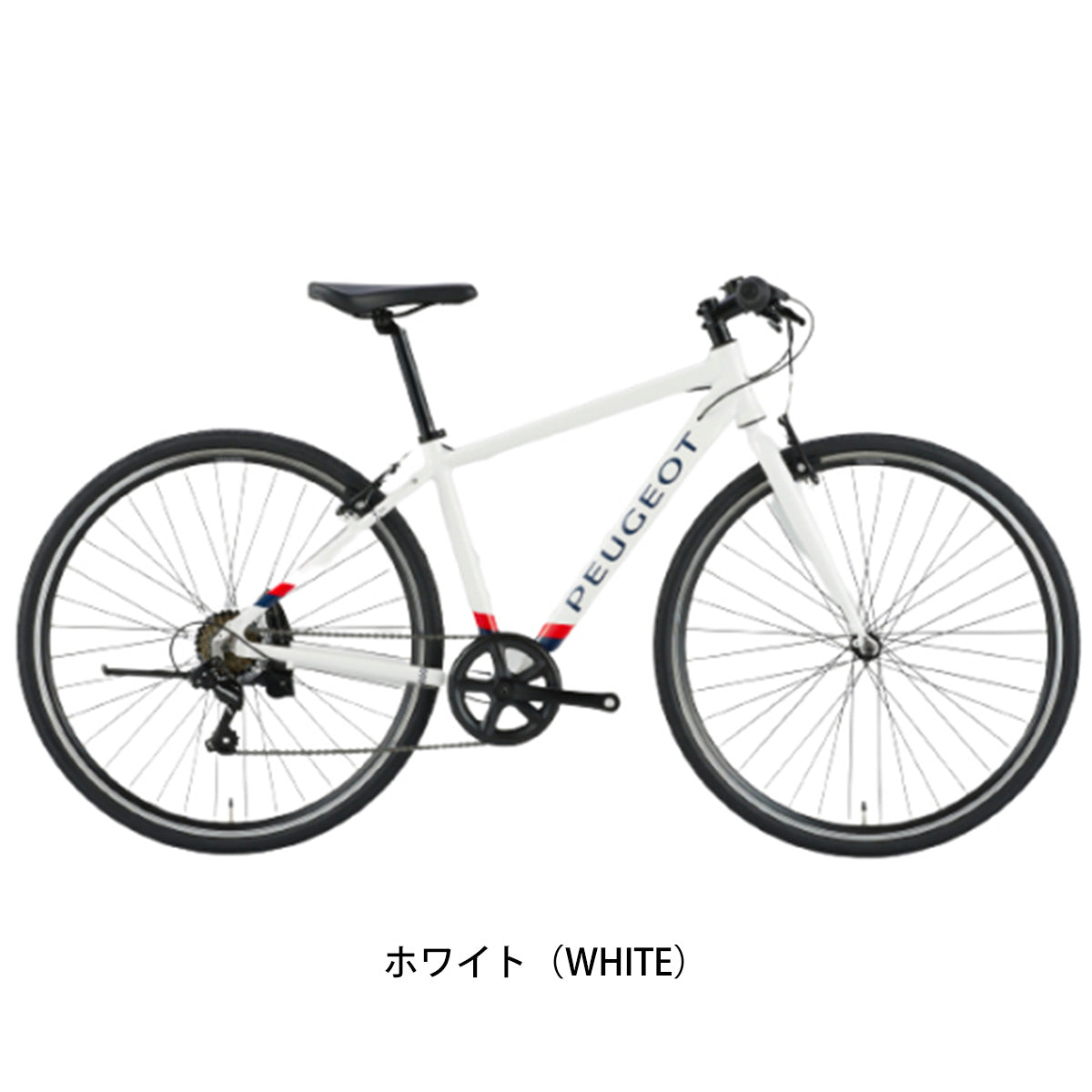 プジョー Peugeot Cross Bike クロスバイク 700C 7段変速 [SALE_T13JP-S]