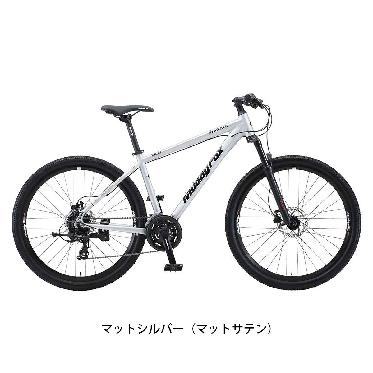 【期間限定セール】店頭受取限定 マディフォックス 限定特価 MuddyFox Dirt マウンテンバイク 27.5インチ 24段変速 [SALE_MFD]
