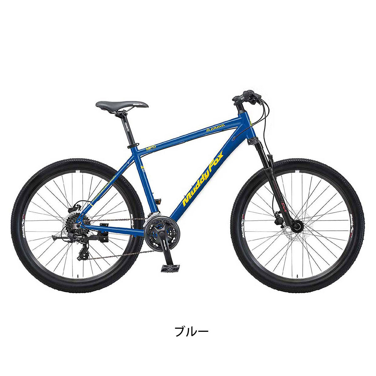 【期間限定セール】店頭受取限定 マディフォックス 限定特価 MuddyFox Dirt マウンテンバイク 27.5インチ 24段変速 [SALE_MFD]