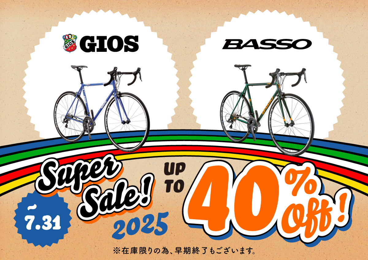 夏休みセール中gios tiagra カーボンampio510 ジャンク 寅壱 カーゴジョガーパンツ 9530-235 ストレッチ 制電 ズボン