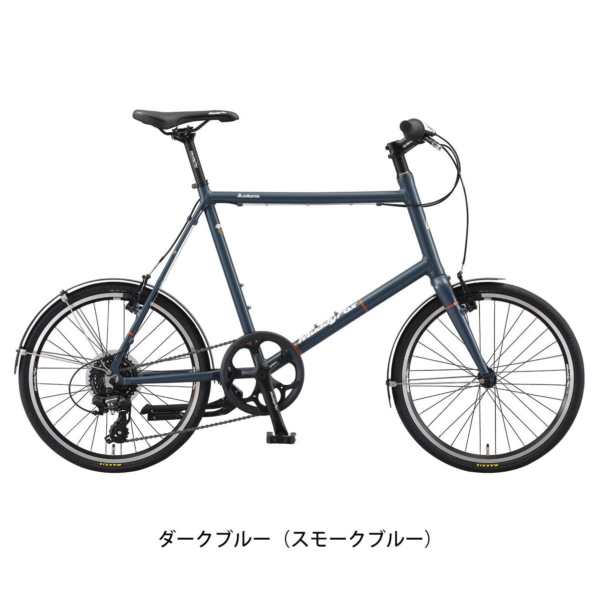 【期間限定セール】店頭受取限定 マディフォックス 限定特価 MuddyFox Compact 小径車 20インチ 8段変速 [SALE_MFC]