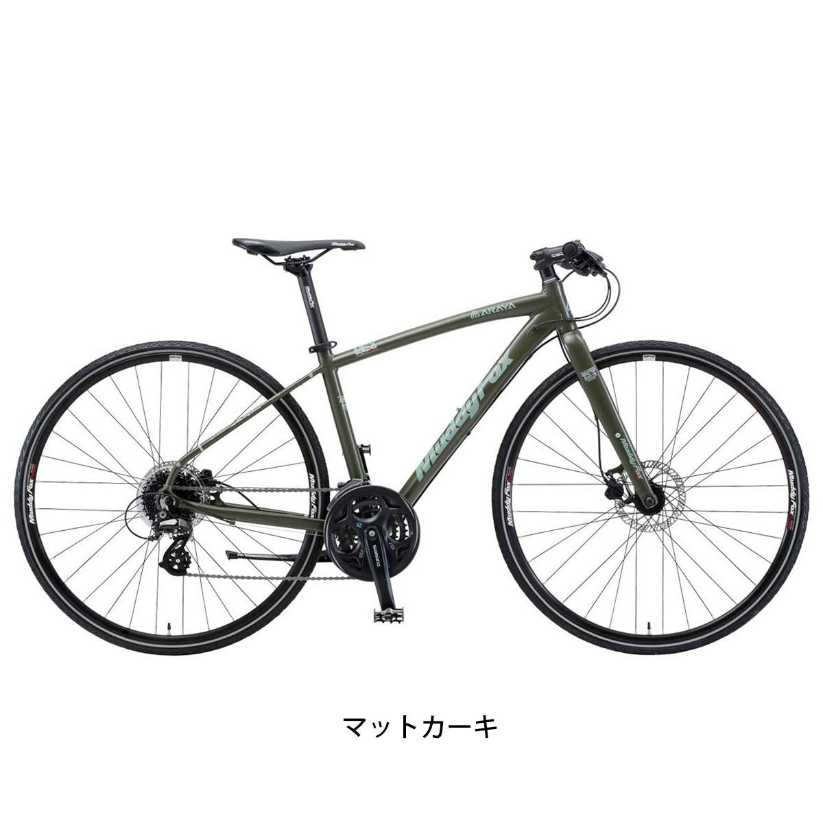 【期間限定セール】店頭受取限定 マディフォックス 限定特価 MuddyFox Xross クロスバイク 700C 24段変速 [SALE_MFX]