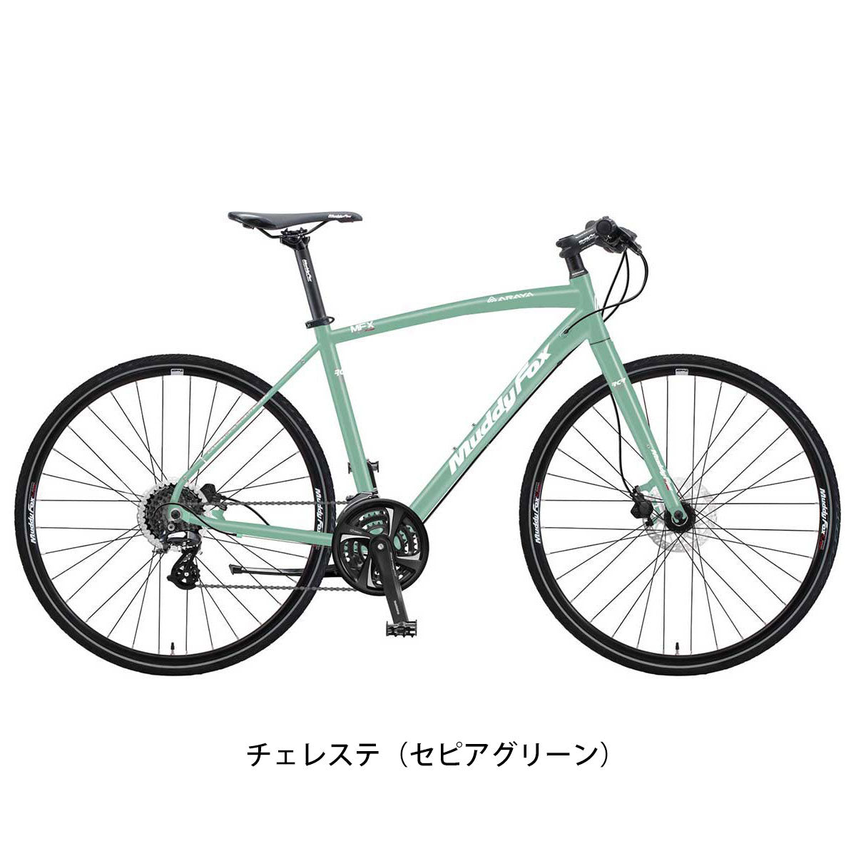 【期間限定セール】店頭受取限定 マディフォックス 限定特価 MuddyFox Xross クロスバイク 700C 24段変速 [SALE_MFX]